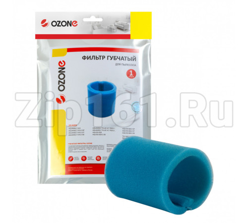 HEPA-фильтр Ozone целлюлозный для Bosch H-73