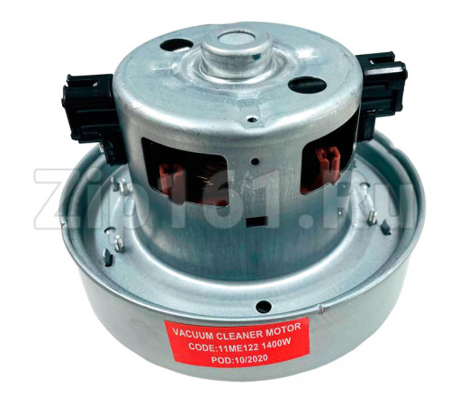 Мотор пылесоса 1400 W, H=105 mm, D=134mm аналог Samsung