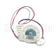 Вентилятор для холодильника Haier 0064001039B