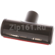Щётка для мягкой мебели для беспроводных пылесосов Bosch 12021577