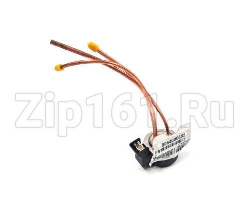 Клапан электромагнитный холодильника Haier 0064000682