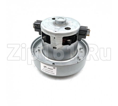 Мотор пылесоса K10 Samsung 2200W, H=119мм h=35мм D=135мм
