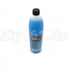 Детектор микропротечек хладагента Best Bubbles (TR1143.K.S1) 1л
