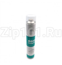 Фреон R-600 (420г.) REFO