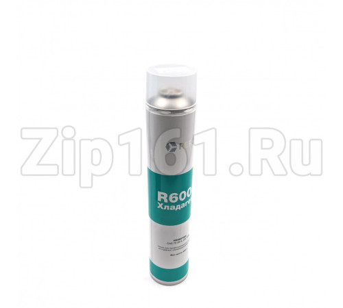 Фреон R-600 (420г.) REFO