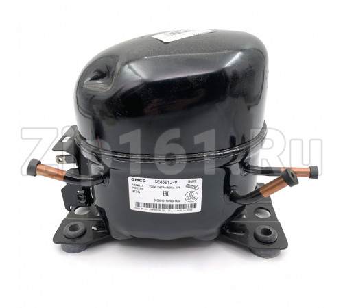 Компрессор GMCC SE45E1J-9 (R134, 120Вт при -23С)