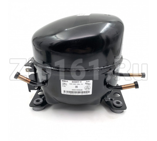 Компрессор GMCC SE50H1F-9 (R134, 150Вт при -23С)
