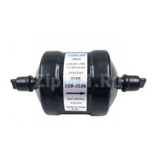 Фильтр-осушитель SEК-053S 3/8 под пайку