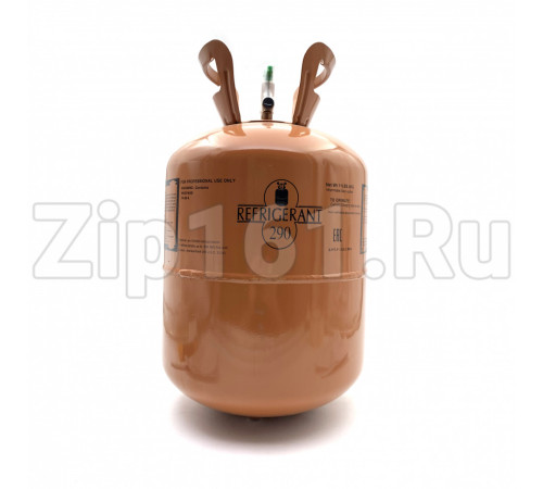 Фреон R290 5кг