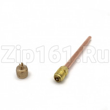 Клапан Шредера 1/4 (1.0мм) L=10см Клапан Шредера 1/4 (1.0мм) L=10см