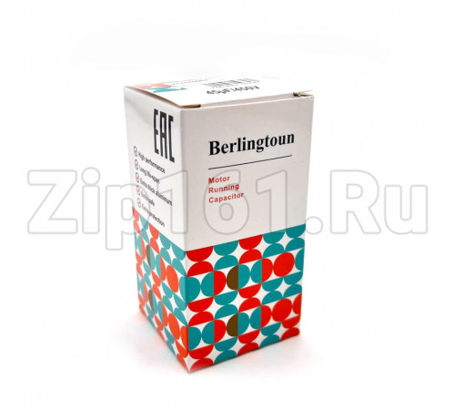 Конденсатор 45 мкф CBB65 2x4 450V металл Berlingtoun