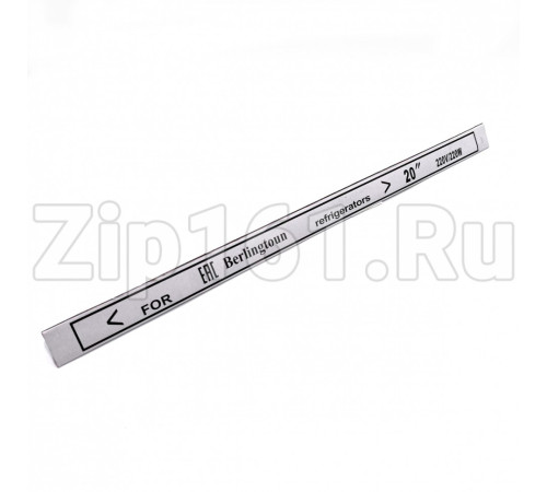 ТЭН трубчатый стекло 20 дюймов (220 W)
