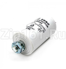 Конденсатор CBB60 8мкф 450V пластик