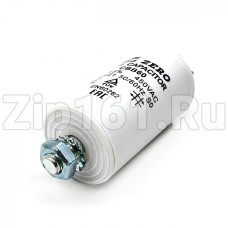 Конденсатор CBB60 8мкф 450V пластик Конденсатор CBB60 8мкф 450V пластик