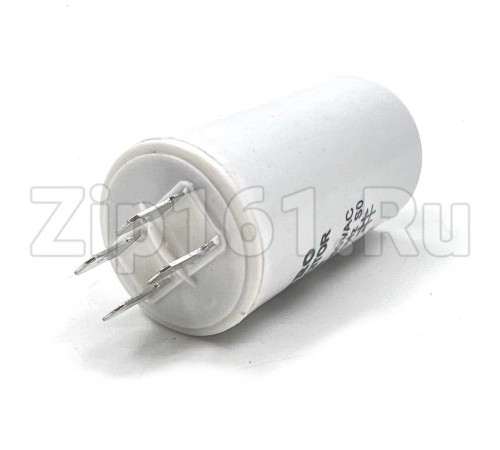 Конденсатор CBB60 8мкф 450V пластик