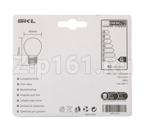 Лампа духовки универсальная 1000H E27 40W 230V 300C SKL