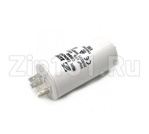 Конденсатор CBB60 30мкф 450V пластик