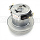 Мотор пылесоса HWX-PGH LG 2000W, H=120мм, h=29мм, D=130мм