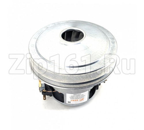 Мотор пылесоса HWX-PGH LG 2000W, H=120мм, h=29мм, D=130мм