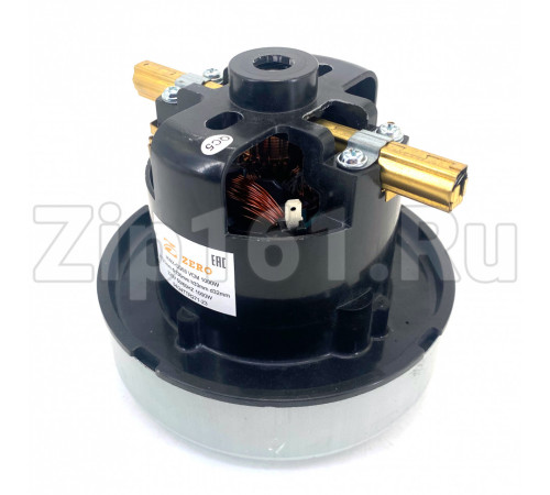 Мотор пылесоса моющий 1000W, H=121mm, D=130mm аналог Ametek 11ME60