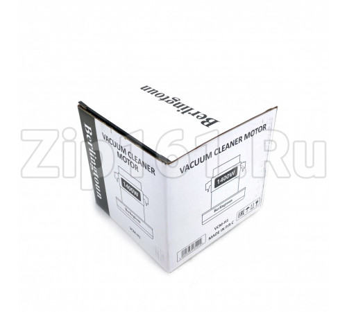 Двигатель пылесоса Berlingtoun H-138мм, D-137мм, 1400W Karcher, Makita VCM-H1-1400W