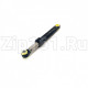 Амортизатор стиральной машины Haier 0020809886B