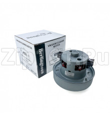 Двигатель пылесоса Berlingtoun H-112мм, D-135мм, 2000W Samsung VCM-HD 2000W