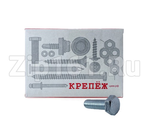 Болт 8х25 DIN 933 оцинк. (100 шт)