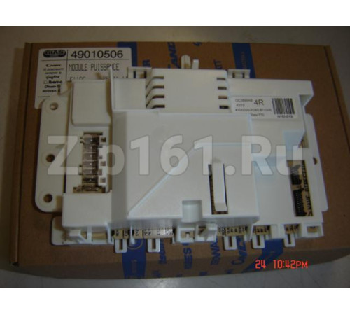 Модуль (плата управления) Electrolux 1322255819