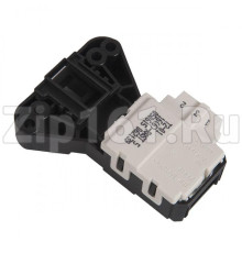 Замок люка Metalflex ZV-449 T2  Atlant 908092001903