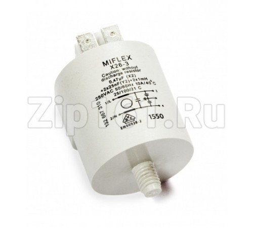 Фильтр сетевой шумоподавляющий конденсатор ZANUSSI 132667310