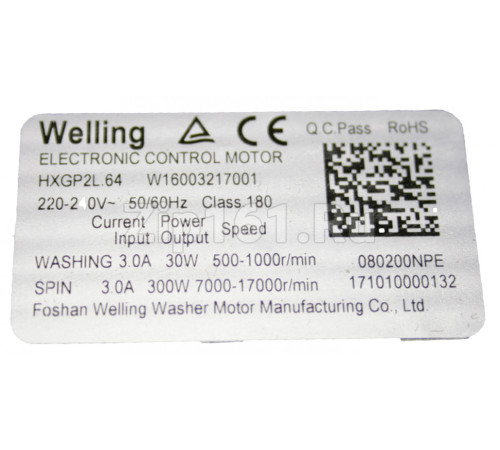 Двигатель Indesit Aqualtis C00518012 302487