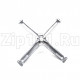 Крестовина барабана ARDO (Вал d-17mm, латунь 21x14.5) 236000300