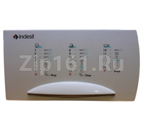 Порошкоприемник стиральной машины Ariston C00046423