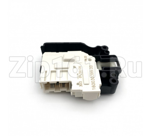 Замок люка Indesit C00628818