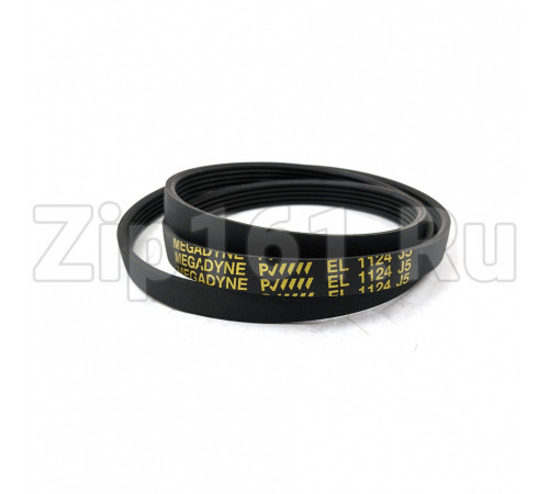 Ремень 1124J5 Megadyne CANDY 80001696