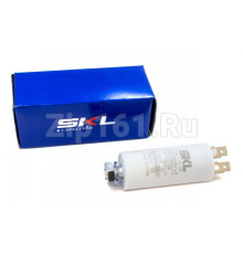 Конденсатор пусковой 3.5 мкФ, 450V, с креплением винт SKL