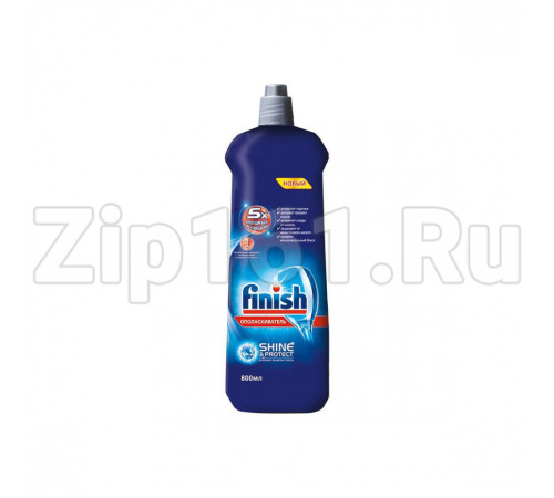 Ополаскиватель для посуды Finish посудомоечных машин Bosch 17001601