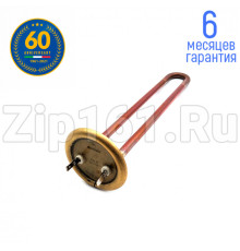 Тэн Unival Premium (Италия) RF-64мм под анод М4, медь, 700w, 220v водонагревателя Thermex