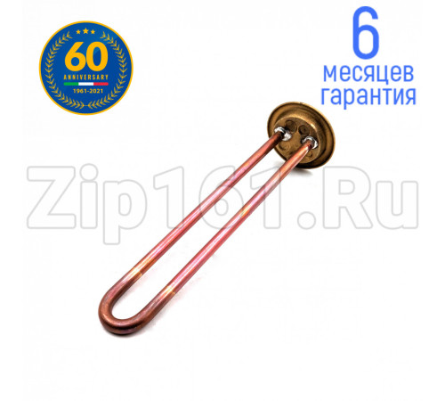 Тэн Unival Premium (Италия) RF-64мм под анод М4, медь, 700w, 220v водонагревателя Thermex