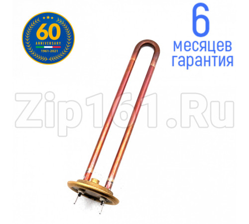 Тэн Unival Premium (Италия) RF-64мм под анод М4, медь, 700w, 220v водонагревателя Thermex