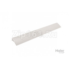Воздушная лопасть, крыло Haier A0010207490C Воздушная лопасть, крыло Haier A0010207490C