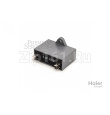Конденсатор Haier 0150400294