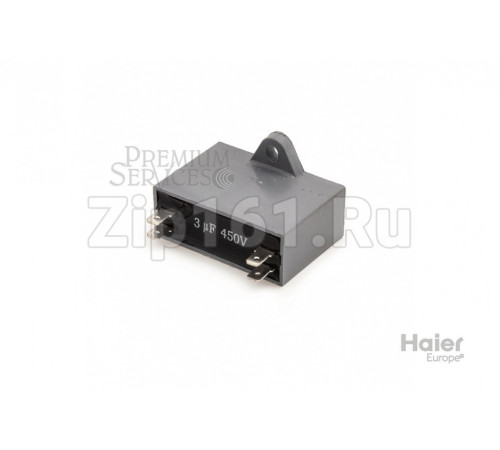Конденсатор Haier 0150400294