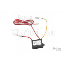 Отрицательный ионный генератор Haier A001A3100143 Отрицательный ионный генератор Haier A001A3100143