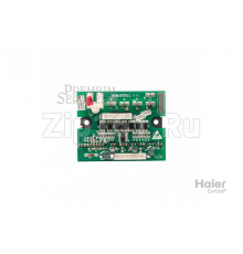 Силовой модуль в сборе Haier 0010450352
