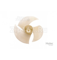 Осевой вентилятор Haier A0010206491