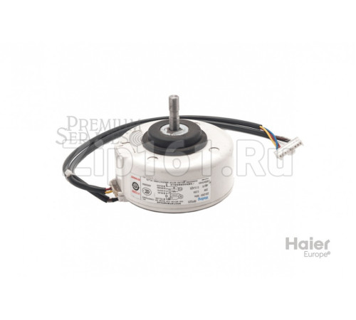 Внутренний мотор Haier A0010404207