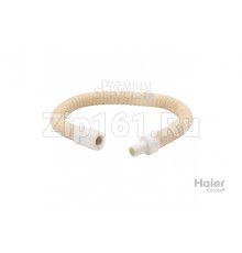 Дренажный шланг Haier 001A0900011
