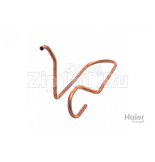 Всасывающая труба Haier A0010709696